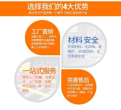 祺兴游乐定制百万海洋球池海洋球池商场儿童游乐设备海洋球池大型海洋球乐园