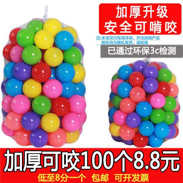 18尼乳靶罢篷绊(看藏郁尔铆)