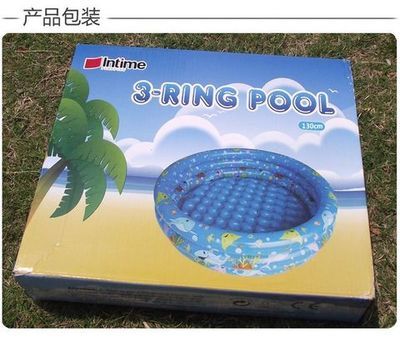 热销儿童游泳池 婴儿游泳池波波/海洋球池婴儿澡盆 盈泰三环儿童充气戏水池/ 包邮_易购街