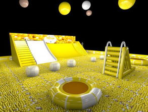 大管家丨在遵义,这样的海洋球你一定没有见过