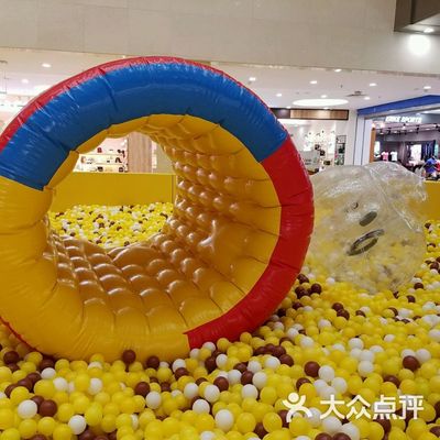 百万海洋球嘉年华