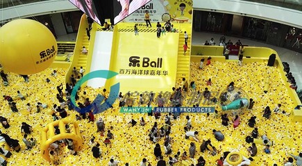 百万海洋球厂家直销,百万海洋球免费设计
