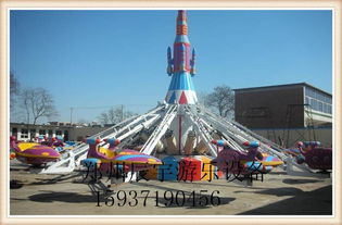 自控旋转飞机 供应自控旋转飞机 机械旋转飞机 公园游乐设施