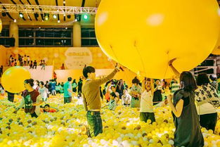 百万海洋球空降峨眉山门广场,这个国庆嗨翻天