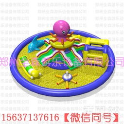 【商场内的大型儿童海洋球池多少钱?】-