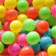 【波波池波波批发】最新最全波波池波波批发 产品参考信息