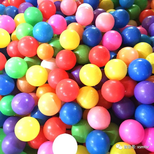 听说你们在给海洋球洗澡