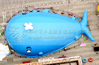 做百万海洋球项目 在室内做好,还是在室外做好