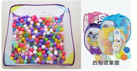开团丨家中游乐场,法国Ludi海洋球,释放孩子的天性,在家嗨玩神器!