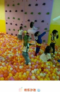 广州童乐城亲子乐园35元2大2小全天场通玩 滑梯 海洋球 积木 沙池等 绽放童真,玩出天赋