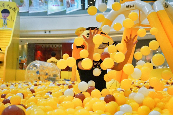 酷Ball海洋球嘉年华今日盛大开池!快来和热门君一起玩吧!~(内附福利)