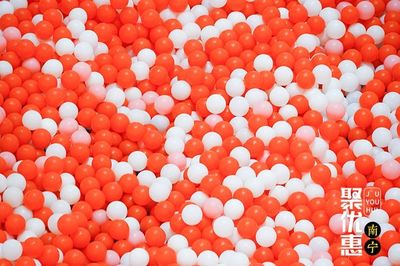 南宁新开超好玩的红色海洋球来啦!仅需29.9元,一起来嗨ball全场!