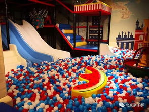 喜隆多欧酷四驱车主题乐园亲子特惠 99元不限时畅享海洋球欢乐